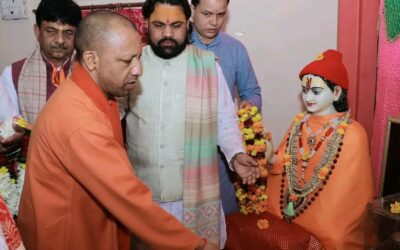 Honorable CM Yogi Adityanath Ji Visited Shukteerth